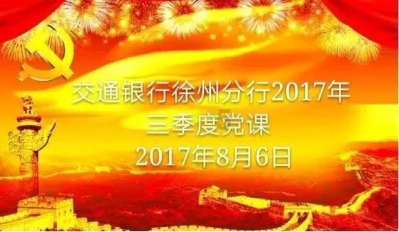 植物大战僵尸18