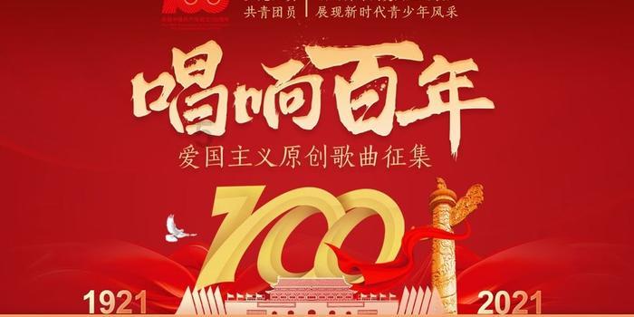 卡通小车找不同