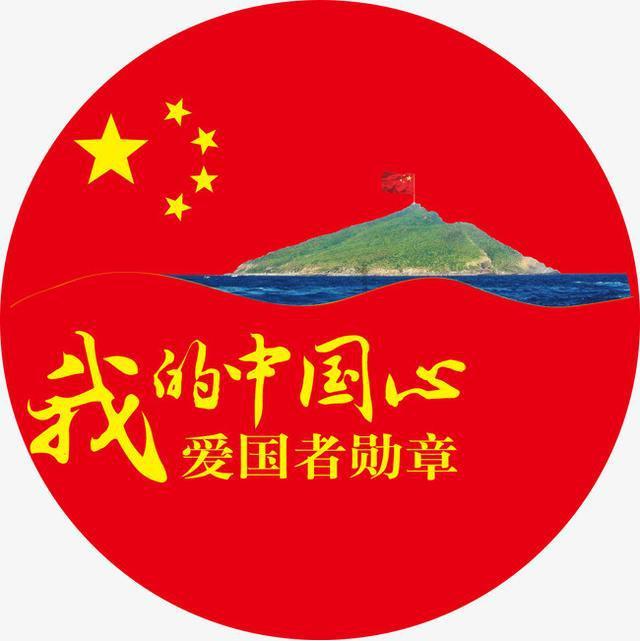 遮阳帐篷