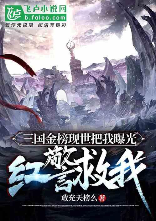 最全“吃药忌口清单”来了!建议收藏!